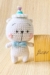 crochet bear pattern, sweetest polar bear amigurumi pattern