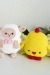 Pollito De Pascua PDF Amigurumi Patrón Gratis (4)